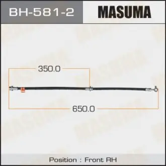 Шланг тормозной Masuma BH5812