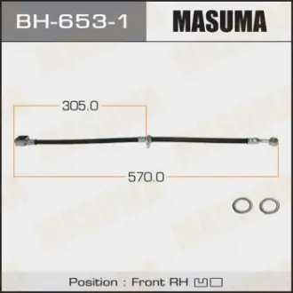 Шланг тормозной Masuma BH6531