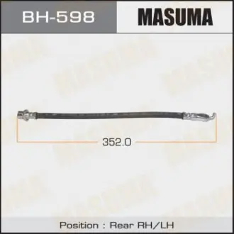 Шланг гальмівний Masuma BH598