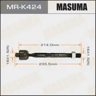 Тяга рулевая Masuma MRK424