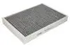 Фильтр салона PUR-PC4021C