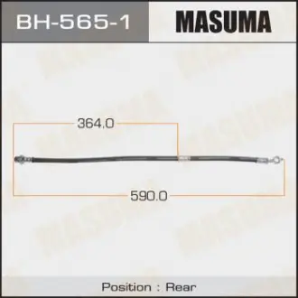 Шланг тормозной Masuma BH5651