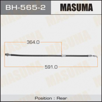 Шланг гальмівний Masuma BH5652