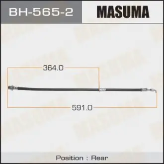 Шланг тормозной Masuma BH5652