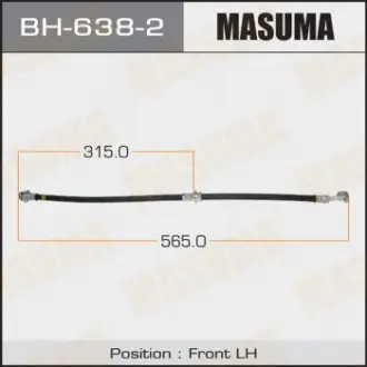 Шланг тормозной Masuma BH6382
