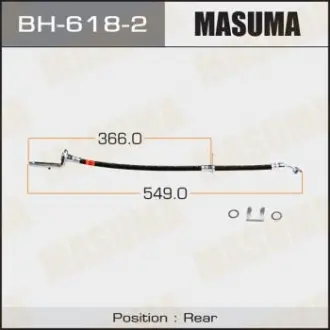 Шланг гальмівний Masuma BH6182