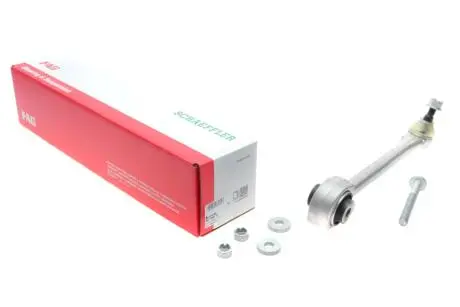 Рычаг подвески FAG 821 1246 10