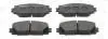 Колодки тормозные дисковые передние TOYOTA ALLION II (_T26_) 07-, PREMIO (_T26_) CHAMPION 572578CH (фото 1)