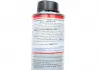 АНТИФРИКЦИОННАЯ ПРИСАДКА К МОТОРНОМУ ОЛИВУ С MoS2 OIL ADDITIV 0,3Л LIQUI MOLY 2500 (фото 3)