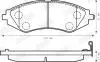 CHEVROLET Тормозные колодки передн.Lacetti, Epica 2.0 Jurid 572408J (фото 2)