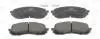 Колодки гальмові дискові передні SUBARU IMPREZA Estate (GG) 00-08, IMPREZA Ha 572571CH