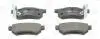 Колодки тормозные дисковые задние HONDA CIVIC VI Fastback (MA, MB) 94-01, CIVIC CHAMPION 572136CH (фото 1)