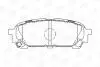 Колодки тормозные дисковые задние SUBARU FORESTER (SG_) 02-12, IMPREZA Estate (G CHAMPION 572529CH (фото 2)