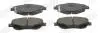 JURID TOYOTA Колодки торм. пер. Avensis 2,0-2,2 08- 572634JC