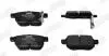 Гальмівні колодки зад. Toyota Corolla/Yaris 05- (Akebono) Jurid 572632J (фото 2)