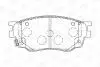 Колодки тормозные дисковые передние MAZDA 6 Hatchback (GG) 02-08, 6 Saloon (GG) CHAMPION 572489CH (фото 2)