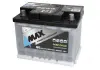 Аккумулятор 4MAX BAT60420RDC4MAX (фото 1)