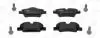 Колодки тормозные дисковые задние MINI MINI (F55) 13-, MINI (F56) 13-, MINI Conv 573763CH