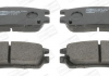 Колодки тормозные дисковые задние MITSUBISHI DELICA / SPACE GEAR 94-07, L400 Van CHAMPION 572200CH (фото 2)