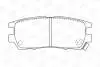 Колодки тормозные дисковые задние MITSUBISHI DELICA / SPACE GEAR 94-07, L400 Van CHAMPION 572200CH (фото 2)
