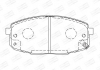 Колодки тормозные дисковые передние HYUNDAI i30 (FD) 07-12, i30 Estate (FD) 07-1 CHAMPION 573730CH (фото 1)