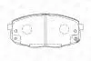 Колодки тормозные дисковые передние HYUNDAI i30 (FD) 07-12, i30 Estate (FD) 07-1 CHAMPION 573730CH (фото 2)