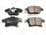 Колодки тормозные дисковые передние FORD GALAXY III (CK) 15-, MONDEO V Hatchback CHAMPION 573674CH (фото 1)