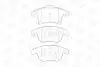 Колодки тормозные дисковые передние FORD GALAXY III (CK) 15-, MONDEO V Hatchback CHAMPION 573674CH (фото 2)