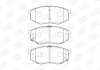 Колодки тормозные дисковые передние HYUNDAI ix20 (JC) 10-, SONATA VI (YF) 09-15| CHAMPION 573454CH (фото 1)