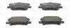 Колодки гальмівні дискові задні LEXUS RX (_U3_) 03-08|TOYOTA HARRIER (_U3_) 03 CHAMPION 572621CH (фото 1)