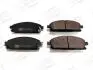 Колодки тормозные дисковые передние NISSAN CIMA (WY33) 96-01, PATHFINDER II (R50 572466CH