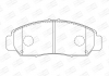Колодки тормозные дисковые передние HONDA ACCORD VII (CM) 02-08, CIVIC IX Saloon CHAMPION 572449CH (фото 1)