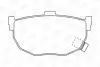 Колодки тормозные дисковые задние HYUNDAI COUPE I (RD) 96-02, COUPE II (GK) 01-1 CHAMPION 572127CH (фото 2)