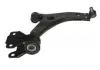 MAGNETI MARELLI FORD Рычаг передний прав.Transit Connect 1,5-2,0TDCi/1,0-1,6Eco Boost 13- ARM572