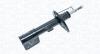 MAGNETI MARELLI CITROEN Амортизатор газ. передн.прав.C4 Grand Picasso,Picasso 06- 357174070100