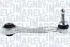 MAGNETI MARELLI BMW Рычаг задней подвески передний верхн.прав. X5 Е70 07- 301181332700
