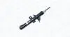 MAGNETI MARELLI FORD Амортизатор газ.передн.Fiesta 95-,Mazda 121 III 96- 351341070000