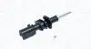 MAGNETI MARELLI FIAT Амортизатор масл. передн.Panda,Seat Marbella 80- 350745080000