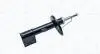 MAGNETI MARELLI CITROEN Амортизатор пер. прав. DS4 -15, PEUGEOT 3008 357075070100