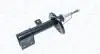 MAGNETI MARELLI CITROEN Амортизатор пер. лев. DS4 -15, PEUGEOT 3008 357075070200
