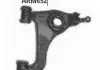 MAGNETI MARELLI DB Рычаг передний нижн.правый (без шар.опоры) W210 ARM652