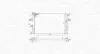 Радиатор OPEL ASTRA G 1.4-1.6-1.8 [] MAGNETI MARELLI 350213970000 (фото 2)