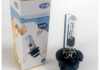 12V35W Лампа газорозрядная XENON (P32d-6) MAGNETI MARELLI D4R (фото 1)