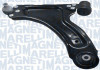 MAGNETI MARELLI OPEL Рычаг к-кт передн.лев.Combo,Corsa C 00- 301181387400