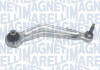 MAGNETI MARELLI BMW Рычаг зад.подвески правый E60,E65 02- 301181329000