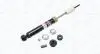 MAGNETI MARELLI OPEL Амортизатор газ.задн.Corsa A/B 82- 351844070000