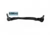 MAGNETI MARELLI  NISSAN Рычаг верхн.прав.Primera 02- ARM843