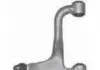 MAGNETI MARELLI DB Рычаг задний верхн.левый W163 98- ARM724