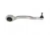 MAGNETI MARELLI DB Рычаг передний нижн. левый W221 ARM761