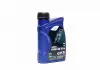 Масло гидравл. MOTO FORK OIL SYN 10W (Канистра 0.5л) для вилок и амортизаторов ELF 213966 (фото 1)